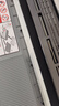 京呈适用联想M7400硒鼓M7450F粉盒LJ2400墨盒M7600D墨粉盒m7650dnf打印机 LT2441/2641H易加粉粉盒 实拍图