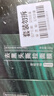 同仁堂去黑头面膜撕拉面膜深层清洁毛孔收缩男女通用100g*3盒装 实拍图