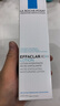 理肤泉收敛水200ml*2支套装 控油保湿湿敷去角质爽肤水护肤品618礼物 实拍图