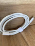 京选京东自有品牌 苹果充电线1.5米Type-C转Lightning数据线白色适用iPhone14/13ProMax/12/11/Xs 实拍图