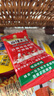 麻辣王子正宗辣条微麻微辣550g 休闲小零食辣条大礼包独立小包装儿时怀旧 实拍图