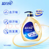 大公鸡管家（CHANTE CLAIR） 意大利进口 洗衣马赛皂宝宝洗衣皂 衣物清洁手工皂 马赛皂300g*3 实拍图