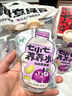 七小七乌梅三豆饮儿童饮料192g*3盒 0添加宝宝清火酸甜可口饮料 实拍图