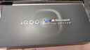 vivo iQOO 13 新品5G手机 骁龙8至尊版移动平台 自研电竞芯片 Q2 2K Q10珠峰屏 5G电竞手机 赛道版12+256GB全网通 官方标配 实拍图