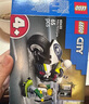 乐高（LEGO） 积木拼装城市系列60455 警用摩托车大追击男孩儿童玩具生日礼物  实拍图