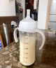 贝亲（Pigeon）自然离乳 PPSU重力球吸管双把手奶瓶 240mL  6月+ AA252 实拍图