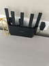 Tenda腾达路由器【狂暴WiFi7】云霄BE5100超强2.5g无线千兆穿墙王信号增强家用立式Mesh放大器国家补贴 实拍图