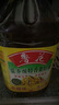 鲁花 食用油 低芥酸特香菜籽油 5L  /桶   实拍图