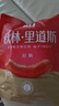 秋林里道斯 中华老字号 哈尔滨红肠580g/袋 量贩装 东北特产 休闲零食 实拍图