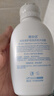 露安适（Lelch）初生安护婴儿沐浴露宝宝洗发沐浴二合一200ml 0-1岁适用 水润保湿 实拍图