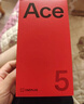 一加 Ace 5 12GB+256GB 引力钛 国家补贴 第三代骁龙 8 风驰游戏内核 冰川电池 oppo游戏AI智能5G手机 实拍图