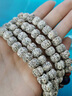 妍韵珠宝精品六芒星南瓜珠星月菩提子手串108颗文玩佛珠青金石男女士手链 实拍图