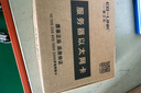 EB-LINK intel 82576芯片PCI-E X1千兆双口服务器网卡2网口软路由ROS汇聚 实拍图