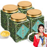 印象堂正宗祥华原产2025新茶铁观音茶叶特级兰花香罐装600g乌龙茶礼品 实拍图