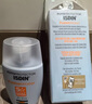 怡思丁（ISDIN）防晒霜隔离50ml SPF50面部敏感肌学生军训防晒女男士通勤高倍持久 实拍图