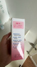 贝亲（Pigeon）桃子水 桃叶精华 婴儿爽身露 四季通用 200ml *3支装 实拍图