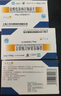 5盒装[奥思平] 盐酸度洛西汀肠溶片20mg*20片/盒 实拍图