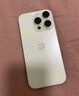 Apple/苹果 iPhone 16 Pro（A3294）128GB 白色钛金属 支持移动联通电信5G 双卡双待手机 实拍图