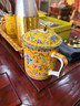 传世瓷碗家用宫廷风新中式碗盘碗碟套装组合景德镇陶瓷珐琅彩骨瓷碗汤碗 带盖泡茶杯1个(金边帝王黄-吉祥 实拍图