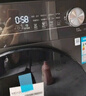 美的（Midea）滚筒洗衣机全自动家用【MG100V36T】懒人超薄10公斤 以旧换新 家电国家补贴20% 一级能效 内衣洗  实拍图