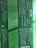 清风【李昀锐同款】御本草杀菌湿巾80片*4包 抽取式 杀菌率99.9% 整箱 实拍图