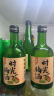 江记酒庄 时光梅酒果酒 330ml*6瓶 整箱装 8度 微醺果酒 实拍图
