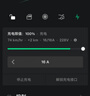 特斯拉（Tesla）11kw家用充电桩 第三代家庭 充电桩 实拍图