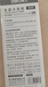 得力(deli)连中三元填涂卡笔套装 中高考专用答题卡2B活动铅笔橡皮 考试必备中高考加油S838 实拍图