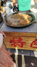 麦酥园 饼干山药脆片白芝麻薄饼粗粮糖尿病人无糖精休闲零食品孕妇520g 实拍图