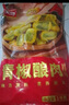 美好青椒酿肉2斤装1kg 约28个 鸡肉馅 油炸青椒夹肉 空气炸锅 烧烤 实拍图