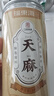 福东海 天麻片100克【干净大片】 云南昭通切片泡茶泡酒煲汤滋补养生茶 实拍图