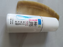 肌研极润保湿乳液90ml*2 补水保湿玻尿酸深层滋润面霜敏感肌生日礼物 实拍图
