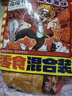 【零食大礼包】休闲零食辣条素牛排魔芋丝素毛肚追剧组合送礼 零食礼包组合【42小包】(约340g) 实拍图