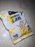 硃碌科 球型爆米花玉米粒2斤装(100克*10小袋)DIY自制苞米花家庭原料 实拍图