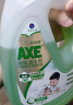 斧头牌（AXE）地板清洁剂 茉莉清香2L 瓷砖实木地板通用 新老包装随机发货 实拍图