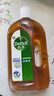 滴露（Dettol）洗衣消毒液衣物消毒水750mL除螨 家居宠物地板杀菌 非84酒精 实拍图
