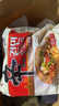 农心韩国进口辛拉面方便面泡面汤面袋面速食韩式多口味 【国际版】辛拉面非油炸4连包 实拍图