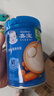 嘉宝（GERBER）胡萝卜高铁米粉宝宝辅食米糊含DHA活性益生菌果蔬类250g 6月龄 实拍图