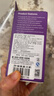 新安怡（AVENT）飞利浦新安怡 储奶袋冷藏保鲜母乳存奶袋便携装存储袋直立款30片 实拍图