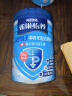 雀巢（Nestle）怡养益护因子中老年奶粉罐装850g高钙成人奶粉 送礼送长辈 实拍图