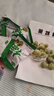 【送货上门】加强版酵素梅搭排便大果清肠排宿便孝秘素梅子青果 加强版一百个家庭装牛（0.34/颗） 实拍图