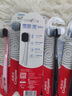 高露洁（Colgate）宽密炭棉感护龈宽头炭丝软毛牙刷6支成人家庭男士牙刷清洁自营 实拍图