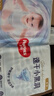 好奇（Huggies）金装纸尿裤S120片(4-8kg)新生儿小号婴儿尿不湿云感裤柔软透气 实拍图