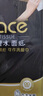 洁柔抽纸 黑Face古龙香水味3层150抽*18包+3层120抽*6包 实拍图