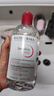贝德玛（BIODERMA）【618狂欢】舒妍洁肤液明星同款卸妆水粉水500ml护肤品敏肌 实拍图