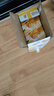 伊利优酸乳如意杏子味250ml*24盒 酸甜牛奶饮品 礼盒装 实拍图