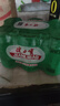 健力宝含蜂蜜补充电解质柠蜜味330ml*6罐运动饮料汽水 实拍图