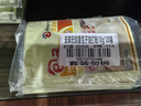安琪包子泡打粉10g*20袋 无铝害家用馒头用复配膨松剂小包装烘焙原料 实拍图