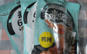 来伊份鸭肫鸭胗混合口味385g(3袋装)即食卤味熟食鸭货下酒解馋休闲零食 实拍图