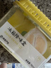 网易严选冰箱除味盒除味剂进口除臭剂活性炭 食物防串味 清新柚子单盒装 实拍图